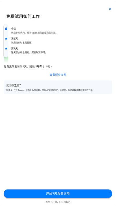 �߷����˶���׿��