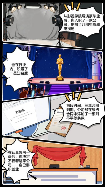 ��Ҫ�Ķ̾簲׿��