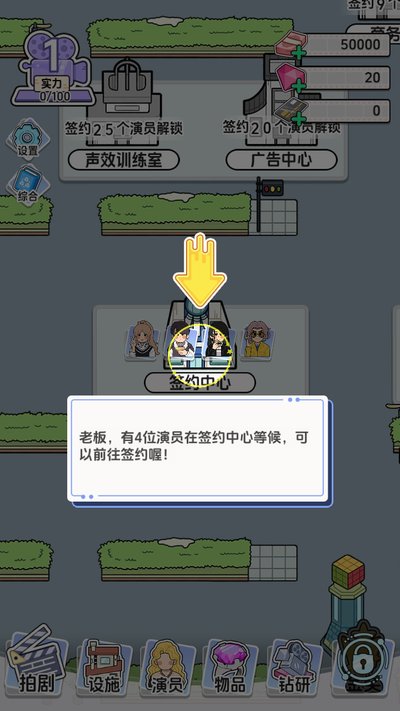 ��Ҫ�Ķ̾簲׿��