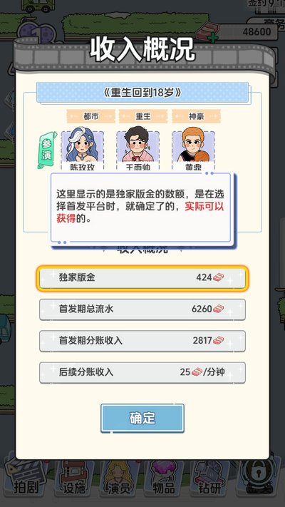 ��Ҫ�Ķ̾簲׿��