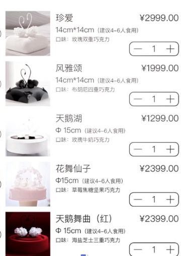 ����쵰��app��׿��