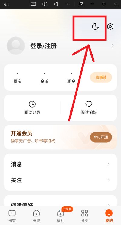 �߶�С˵ȫ�İ�׿��