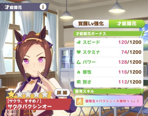 �������շ���׿��