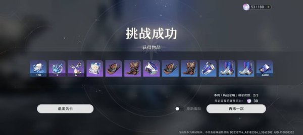 ������������׹��ΰ�׿��