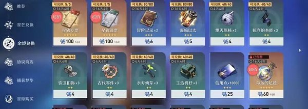 ������������׹��ΰ�׿��