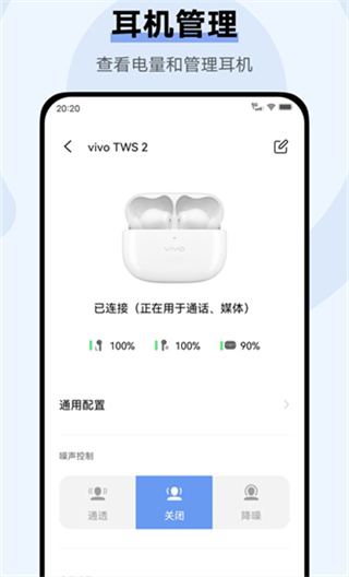 VIVO������������