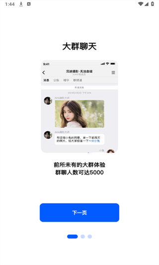 ���2026�汾����