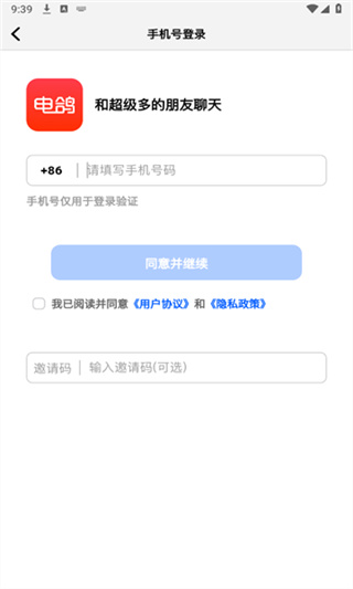 ���2026�汾����