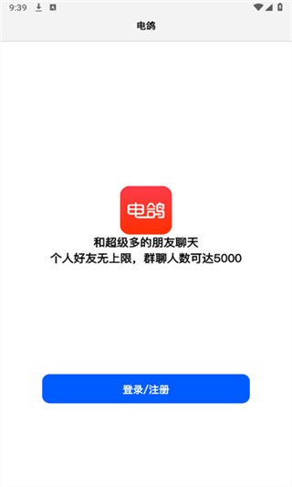 ���2026�汾����