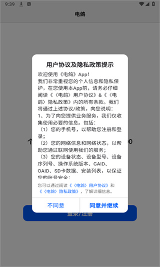 ���2026�汾����