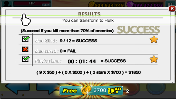 ��ŭ�Ļ����5�޵а�����