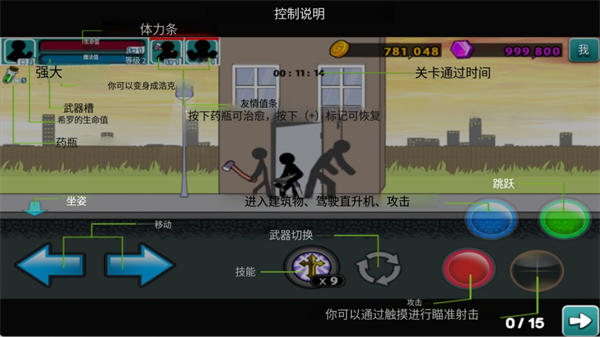 ��ŭ�Ļ����5�޵а�����