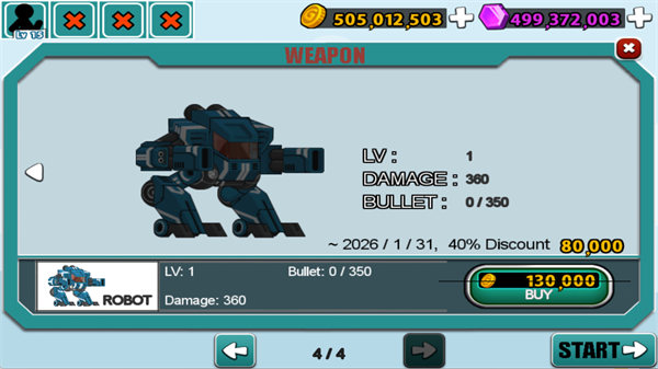 ��ŭ�Ļ����5�޵а�����