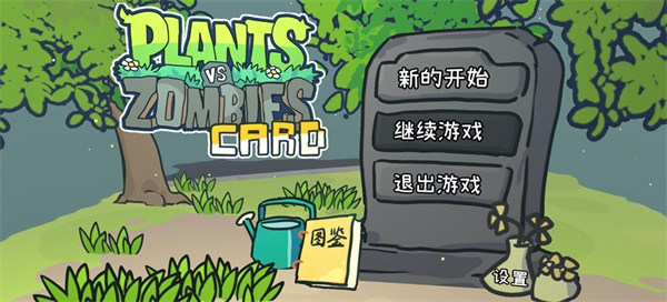 ֲ���ս��ʬ������밲׿����