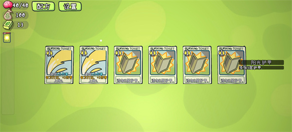 ֲ���ս��ʬ������밲׿����