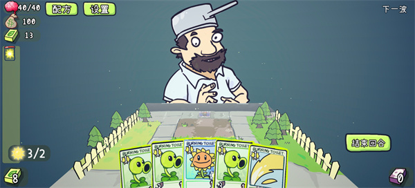 ֲ���ս��ʬ������밲׿����