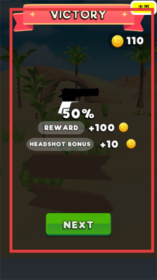 �����������Ѱ�����