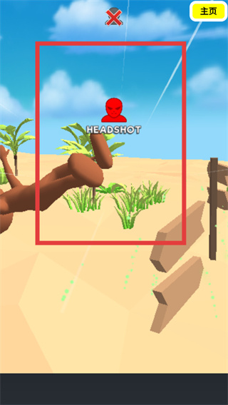 �����������Ѱ�����