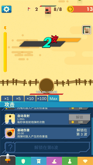 ��������2026��������