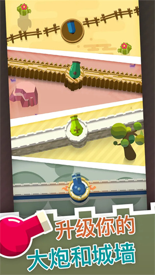 ��������2026��������