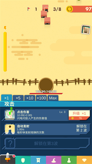 ��������2026��������