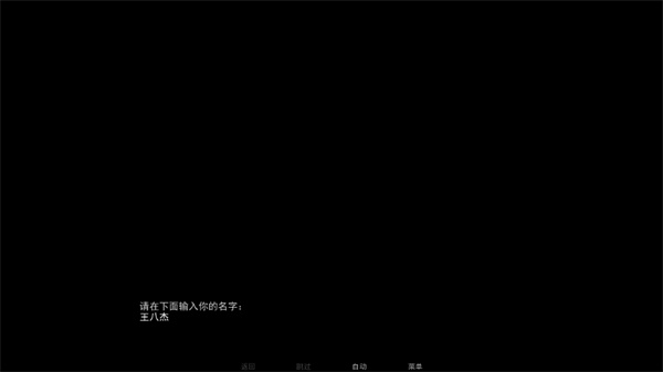 ��֩��ץס�˺���������