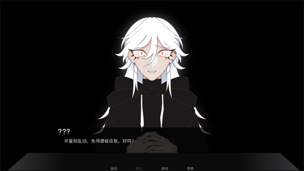 ��֩��ץס�˺���������