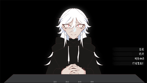 ��֩��ץס�˺���������