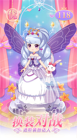 С�����ػ���ʹ�޵а�����