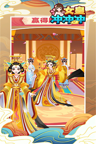 Ů�ʳ�����Ϸ�޹������