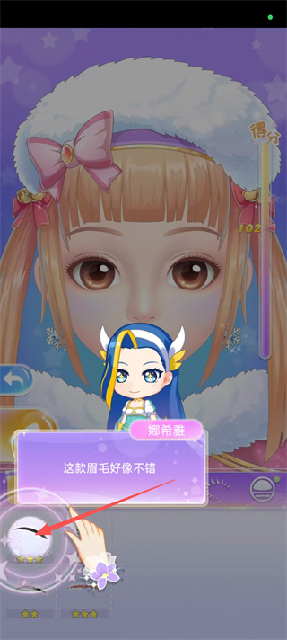 ������ħ����ױ2������Դ����