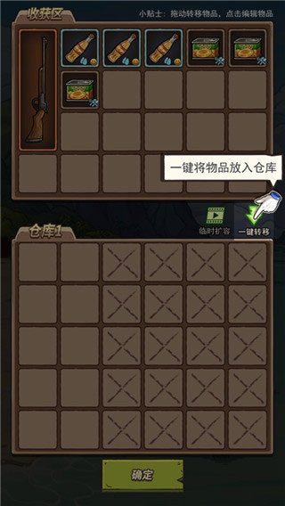 �ĵ�����ȥ��������