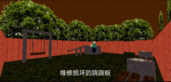 ��԰���С���ֻ�������