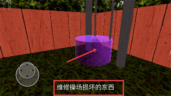 ��԰���С���ֻ�������