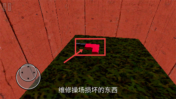 ��԰���С���ֻ�������