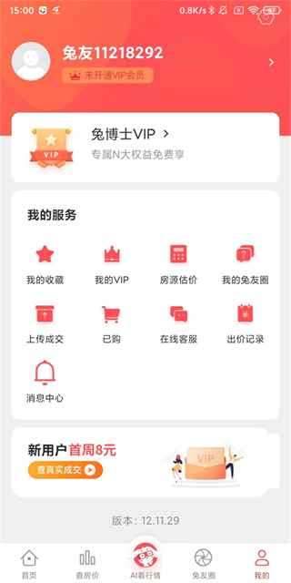 �ò�ʿ��������