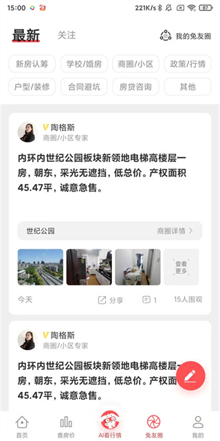 �ò�ʿ��������