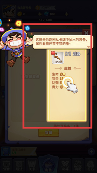 ���뺣����������Դ2026��������