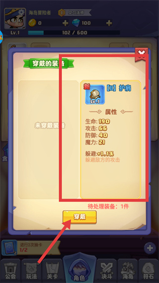 ���뺣����������Դ2026��������