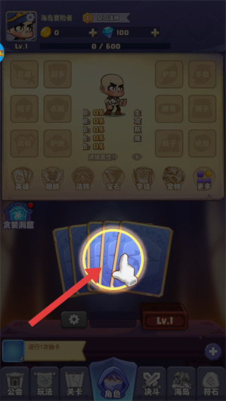 ���뺣����������Դ2026��������