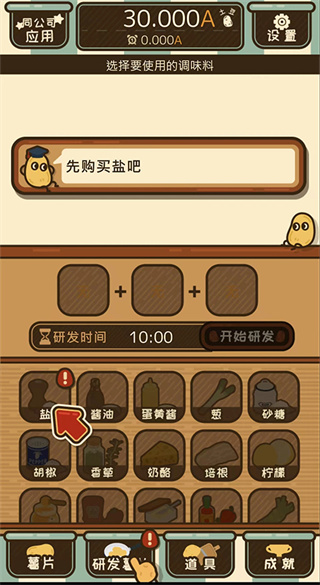 ��Ƭ������Ϸ����������