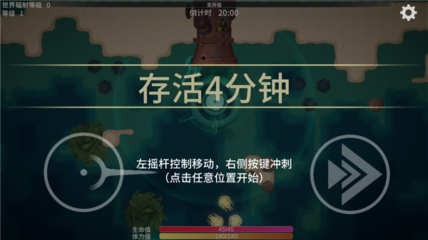 ����֮����׿������