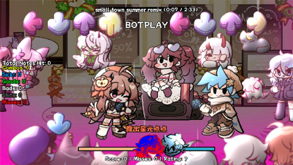 ����ҹ�ſ�С��������������