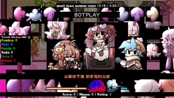 ����ҹ�ſ�С��������������