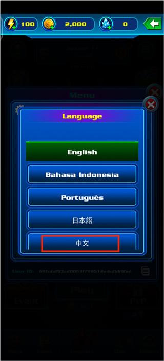 ����Ϯ�������ж��ɻ�ȫ����������