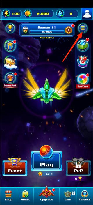 ����Ϯ�������ж��ɻ�ȫ����������