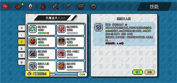 ��������ð����Դ���������