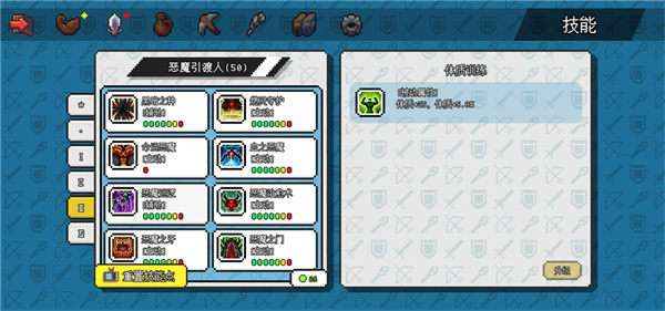 ��������ð����Դ���������