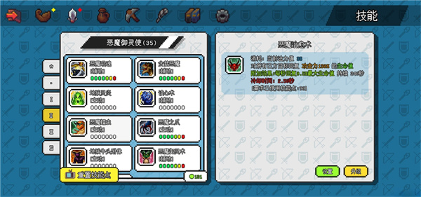 ��������ð����Դ���������