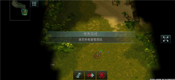 ս������3ȫ���ͻ���������